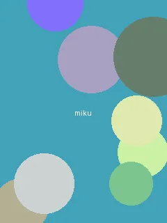 错恨电视剧全集高清 - 初音未来角色图